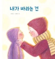 ���� �ٶ�� �ǰԽù� �̹���