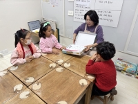 26.01.03 ���米�� ��...�Խù� �̹���