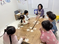 26.01.03 â�� ���α�...�Խù� �̹���