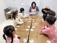 26.01.03 ���米�� ��...�Խù� �̹���