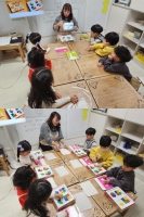 2026.1.3 ���米�� ��...�Խù� �̹���