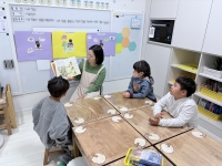 2025.12.31 â�� ����...�Խù� �̹���