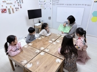 2026.01.03 â�� ����...�Խù� �̹���