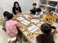 26.01.10 ���米�� ��...�Խù� �̹���