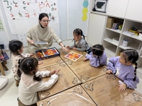 2026.1.14 ���米�� ��...�Խù� �̹���