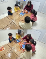 2026.1.17 ���米�� ��...�Խù� �̹���