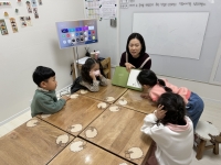 2026.01.17 â�� ����...�Խù� �̹���