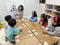 26.01.17 â�� ���α�...�Խù� �̹���