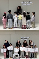 2026.01.21 ��ĵ ���...�Խù� �̹���