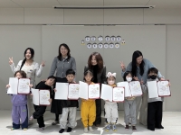 26.01.21 �����Ƽ & ...�Խù� �̹���