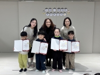 2026.01.24 ��ĵ ���...�Խù� �̹���