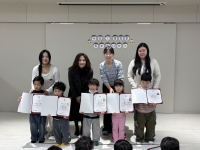 26.01.24 �����Ƽ & ...�Խù� �̹���