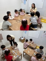 26.03.04 ���米�� ��...�Խù� �̹���