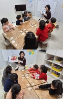 26.03.07 â�� ���α�...�Խù� �̹���