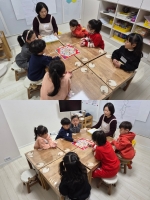 26.03.07 ���米�� ��...�Խù� �̹���