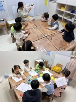 2026.03.14 â�� ����...�Խù� �̹���