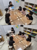 26.03.21 â�� ���α�...�Խù� �̹���