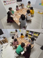 26.03.25 â�� ���α�...�Խù� �̹���