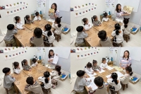 26.03.25  â�� ���α�...�Խù� �̹���