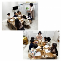 26.04.11 â�� ���α�...�Խù� �̹���