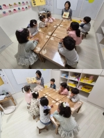 26.04.18 â�� ���α�...�Խù� �̹���