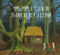 �ؼ��Ϻ����� ���� ...�Խù� �̹���