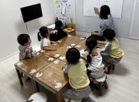 26.04.22 â�� ���α�...�Խù� �̹���