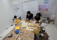 26.04.25 â�� ���α�...�Խù� �̹���