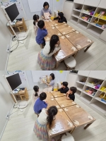 26.04.25 â�� ���α�...�Խù� �̹���