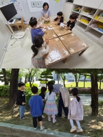 26.04.25 ���米�� ��...�Խù� �̹���