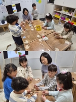 26.04.25 â�� ���α�...�Խù� �̹���