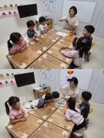 26.05.02 ���米�� ��...�Խù� �̹���