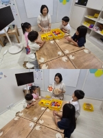 26.06.20 ���米�� ��...�Խù� �̹���